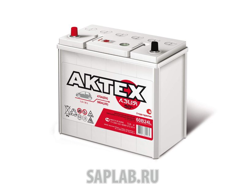 Купить запчасть AKTEX - АТА50ЗL 