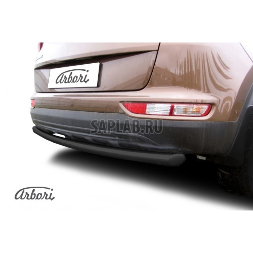 Купить ARBORI AZDAKSP1607B Защита заднего бампера Arbori d57 черная Kia SPORTAGE 2016-