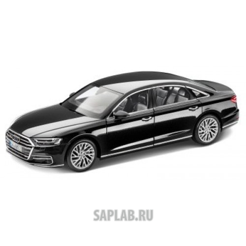 Купить запчасть AUDI - 5011708051 