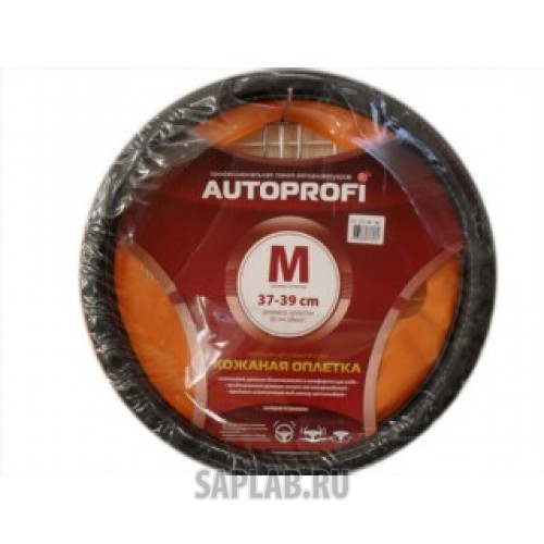 Купить запчасть AUTOPROFI - AP130BKM 