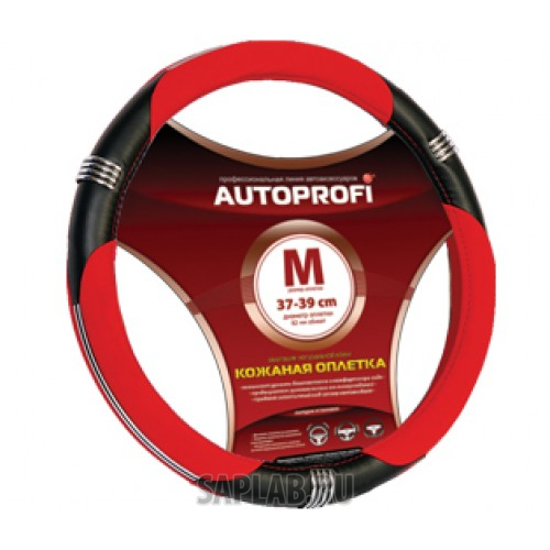 Купить запчасть AUTOPROFI - AP150BKRDM 