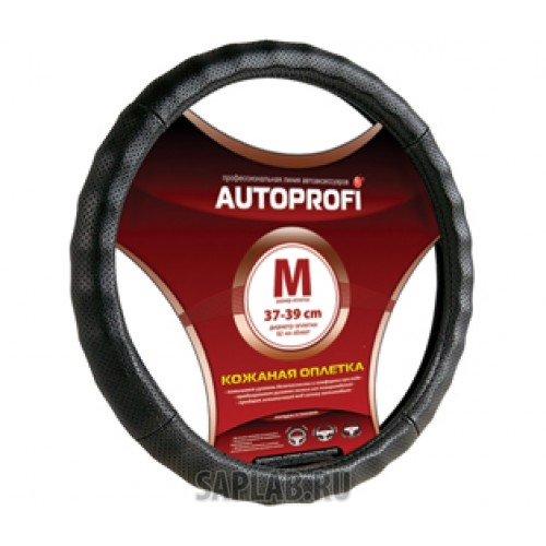 Купить запчасть AUTOPROFI - AP396BKL 