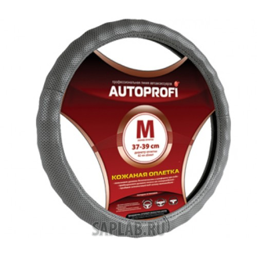 Купить запчасть AUTOPROFI - AP396DGYM 