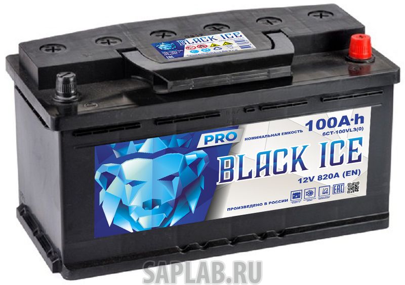 Купить BLACK_ICE BIC10001 Автомобильный аккумулятор BLACK ICE Pro 6СТ-100.0 VL