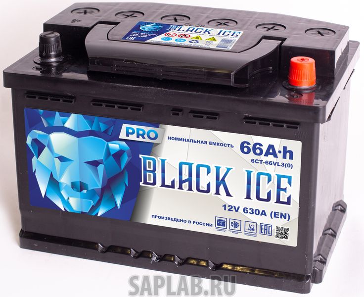 Купить BLACK_ICE BIC6601 Автомобильный аккумулятор BLACK ICE Pro 6СТ-66.0 VL
