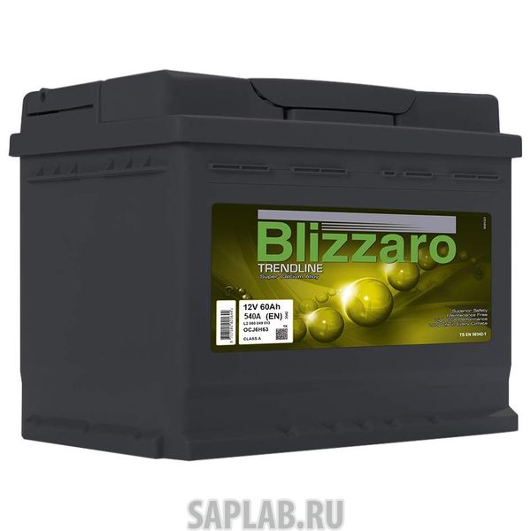 Купить запчасть BLIZZARO - 60L540A 