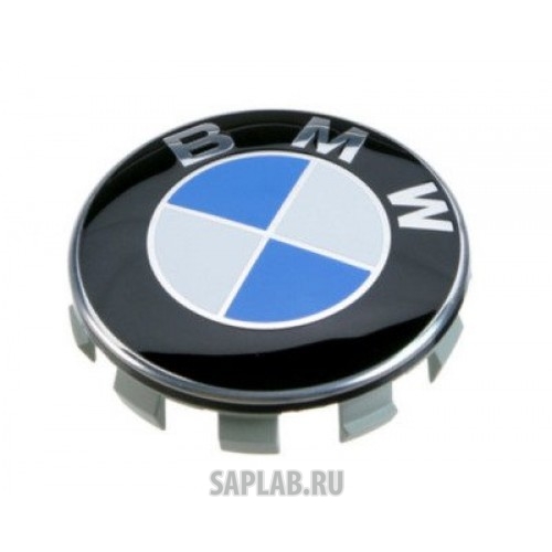 Купить запчасть BMW - 36136783536 