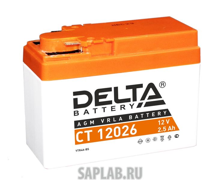 Купить запчасть DELTA - CT12026 