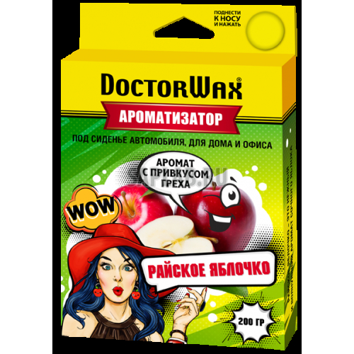 Купить запчасть DOCTORWAX - DW0802 