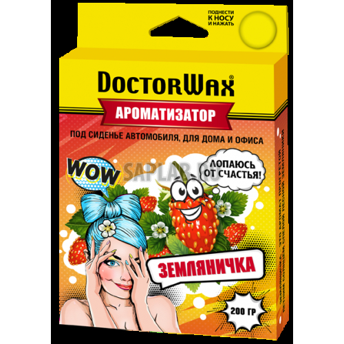 Купить запчасть DOCTORWAX - DW0803 