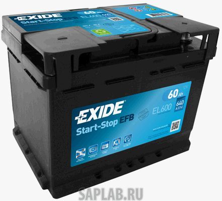 Купить запчасть EXIDE - EL600 