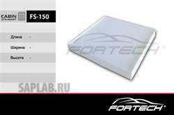 Купить FORTECH FS150