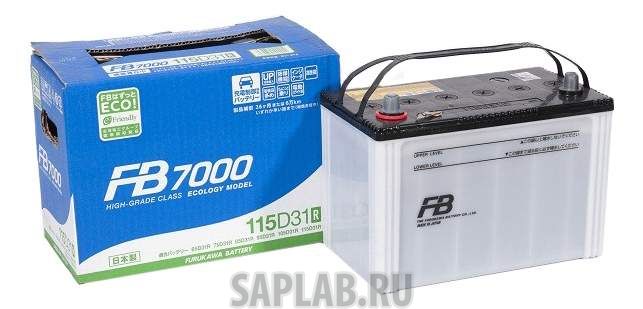 Купить запчасть FURUKAWA_BATTERY - 115D31R 