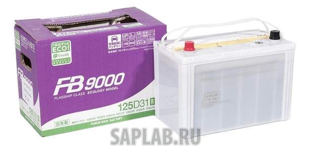 Купить запчасть FURUKAWA_BATTERY - 125D31R 