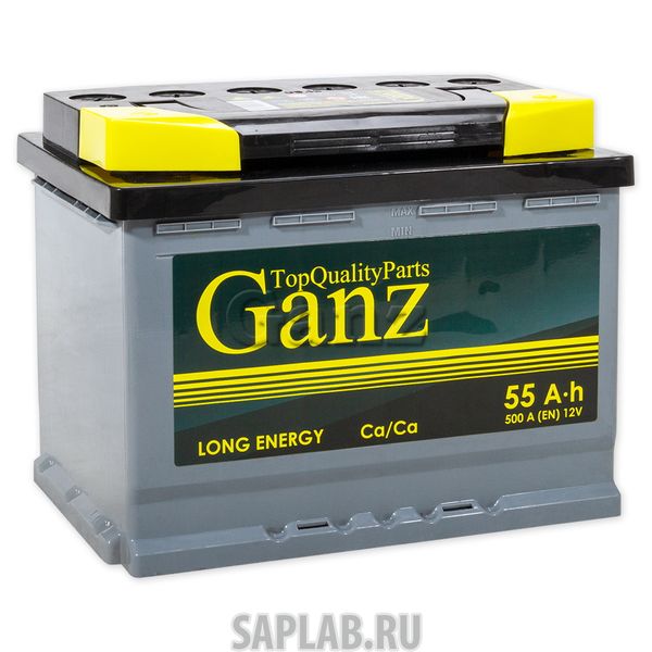 Купить запчасть GANZ - GA550 