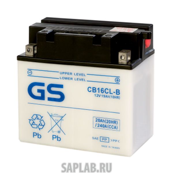 Купить запчасть GS - CB16CLB 