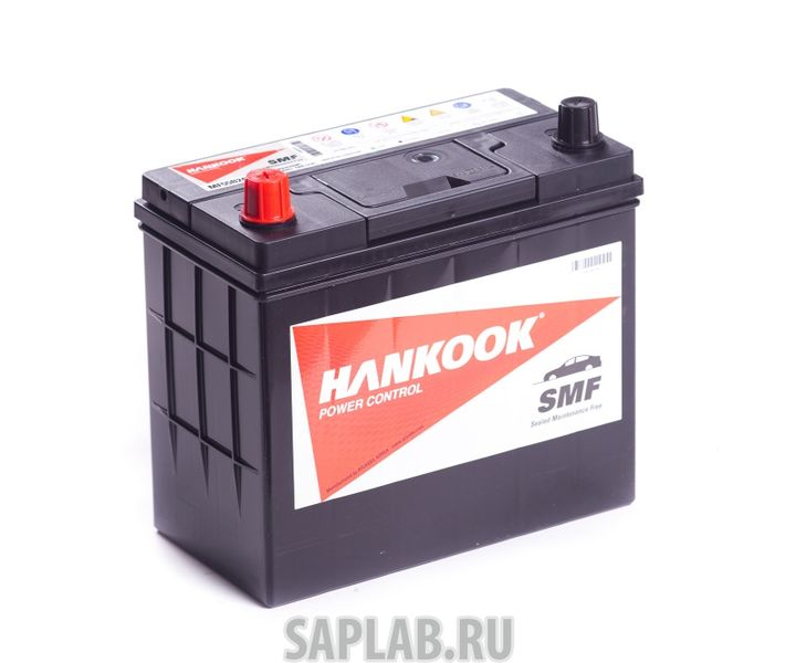 Купить запчасть HANKOOK - 55B24RS 