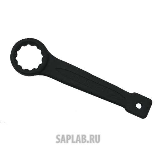 Купить JONNESWAY W72141 Ключ накидной ударный CrMo 41 мм., W72141 JONNESWAY