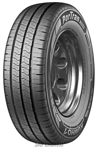 Купить запчасть KUMHO - 2144253 