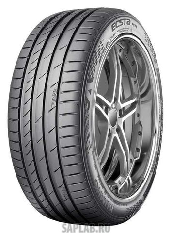 Купить запчасть KUMHO - 2206533 