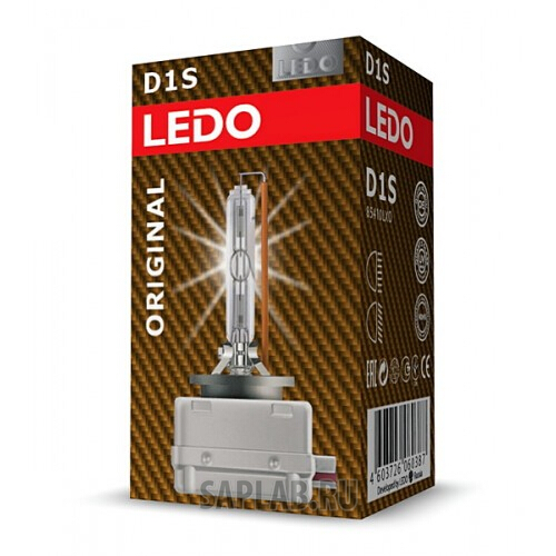 Купить запчасть LEDO - 85410LXO 