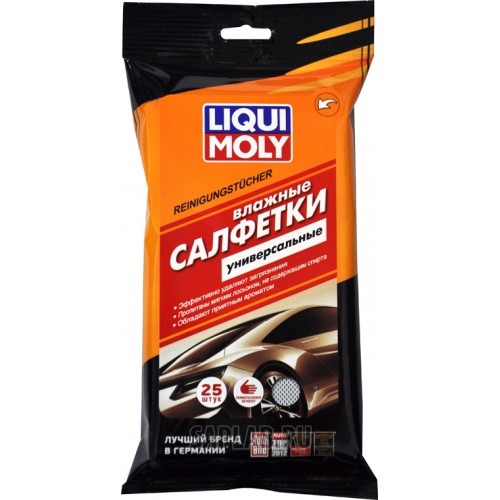 Купить запчасть LIQUI MOLY - 77165 