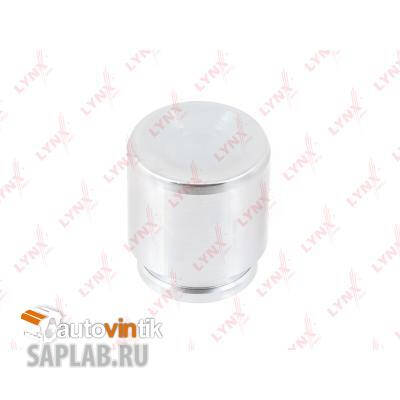 Купить запчасть LYNX - BC4173 