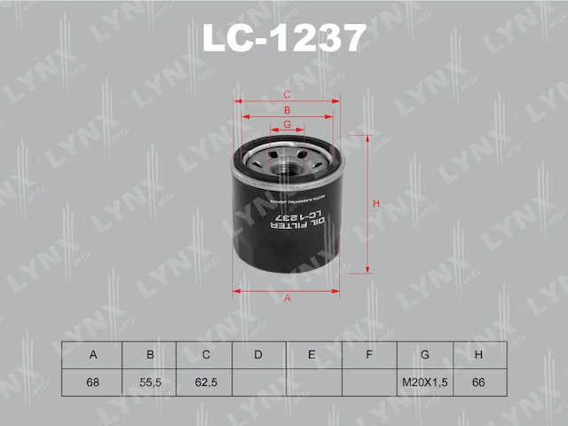 Купить запчасть LYNX - LC1237 