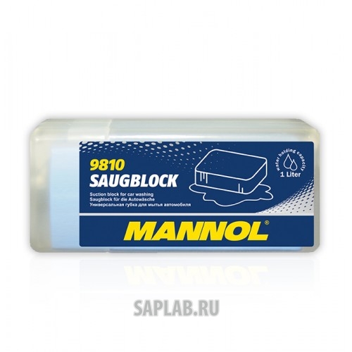 Купить запчасть MANNOL - 2258 