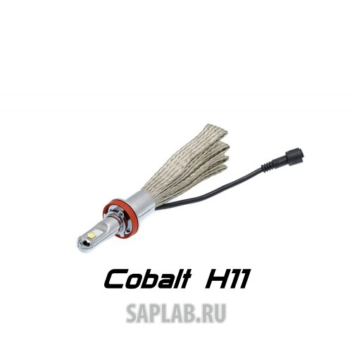 Купить запчасть OPTIMA - CBH11XHP50 