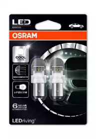 Купить запчасть OSRAM - 1557CW02B 