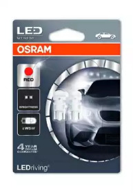 Купить запчасть OSRAM - 2880R02B 