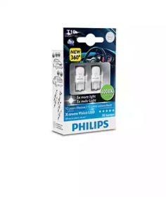 Купить запчасть PHILIPS - 127994000KX2 