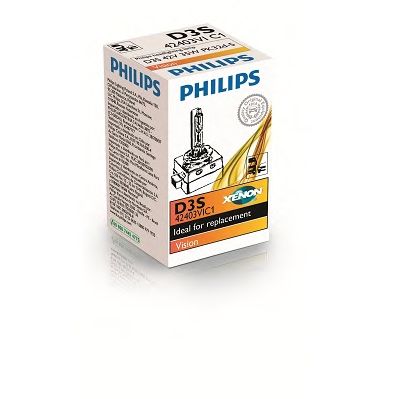 Купить запчасть PHILIPS - 42403VIC1 