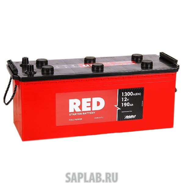 Купить запчасть RED - 190EURO 