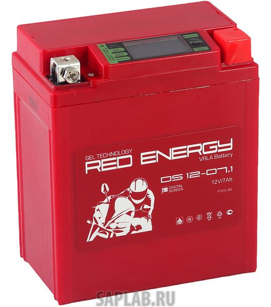 Купить запчасть RED_ENERGY - DS12071 