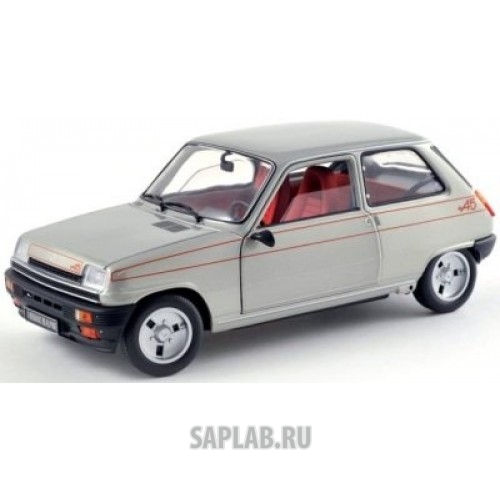 Купить запчасть RENAULT - 7711573700 