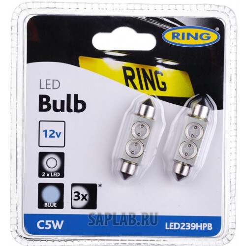 Купить запчасть RING - LED239HPB 