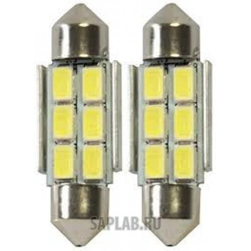 Купить запчасть RING - RW2726LED 