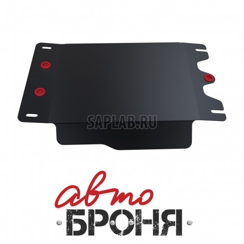 Купить запчасть RIVAL - 111057321 