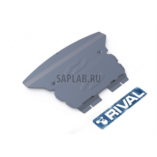 Купить запчасть RIVAL - 33305191 