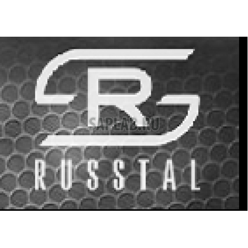 Купить запчасть RUSSTAL - MRZ001047 