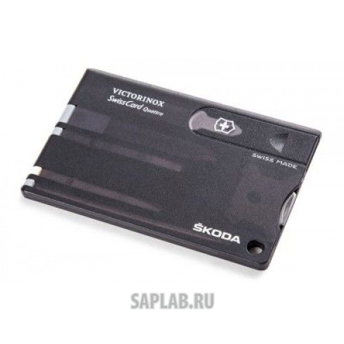 Купить запчасть SKODA - 5A7093889 