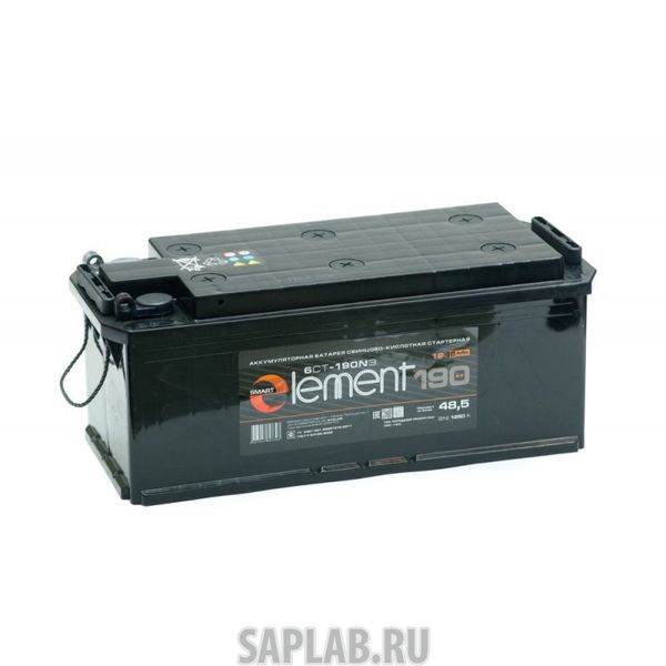 Купить запчасть SMART_ELEMENT - 190ПОДБОЛТ1250А 