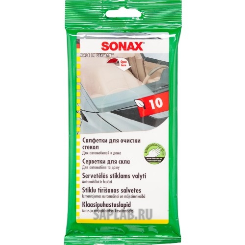 Купить запчасть SONAX - 415000 