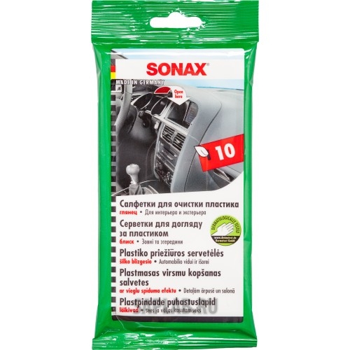 Купить запчасть SONAX - 415100 