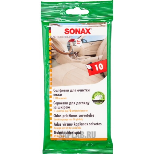 Купить запчасть SONAX - 415600 