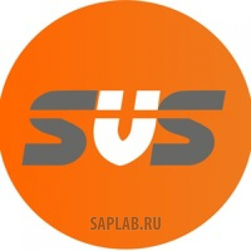 Купить запчасть SVS - 0020003152 