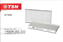 Купить запчасть TSN - 97623 