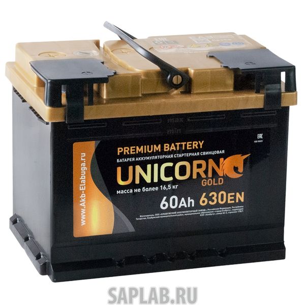 Купить запчасть UNICORN - BLACK60L500A 